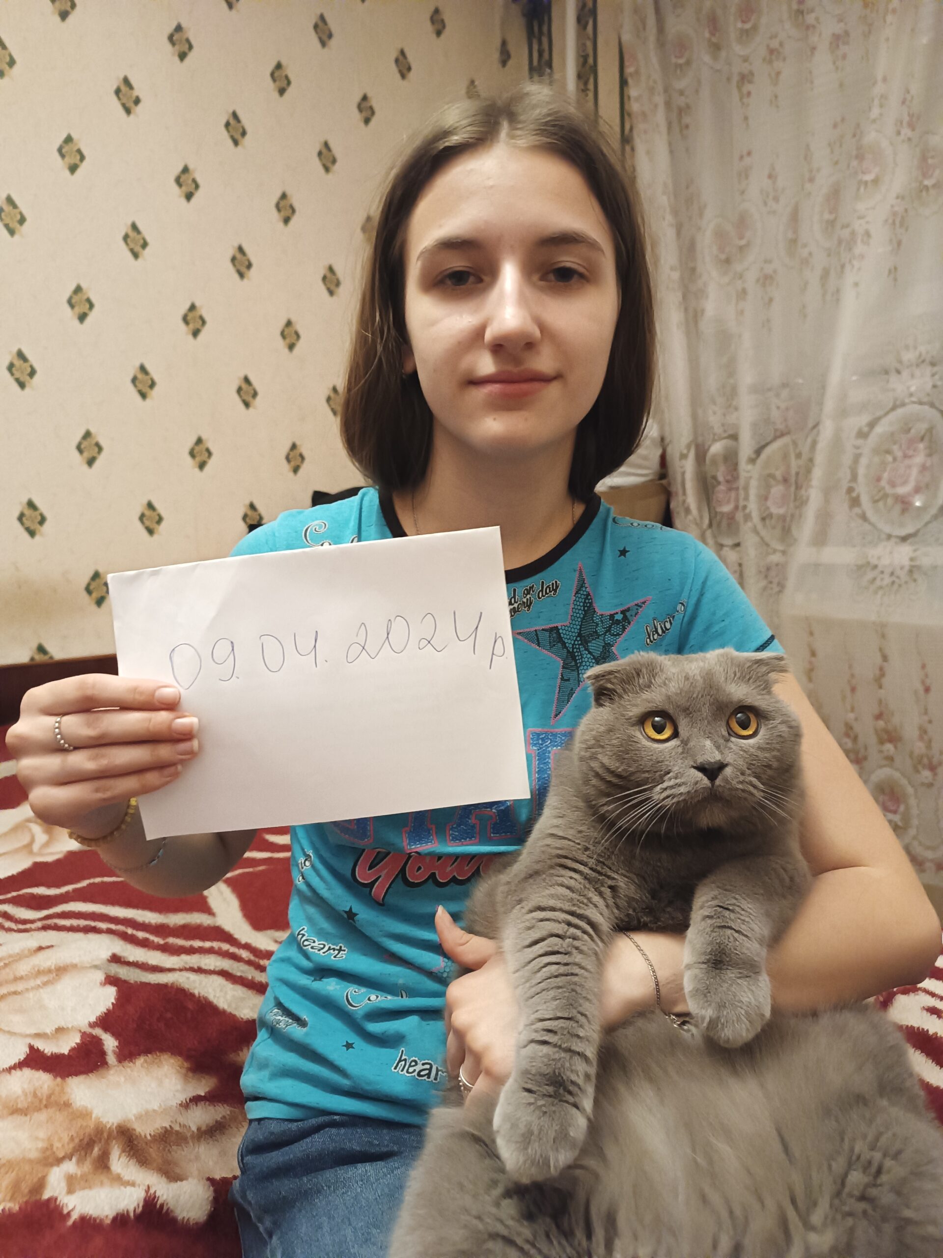 Ангеліна 's photo