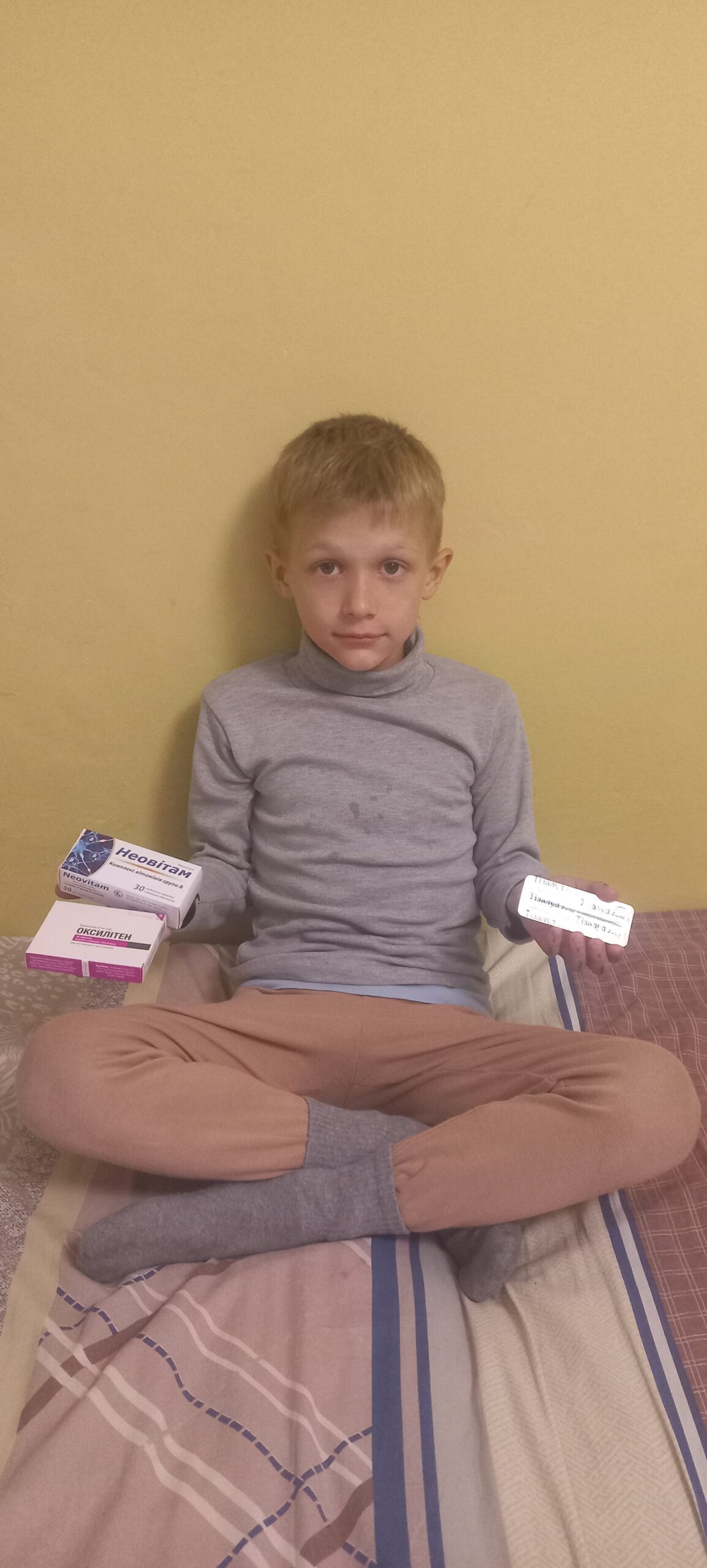 Кроки доброти: світло добра сім’ям України | Допомога дитині | Львівська Кроки доброти: світло добра сім’ям України | Допомога дитині | Львівська