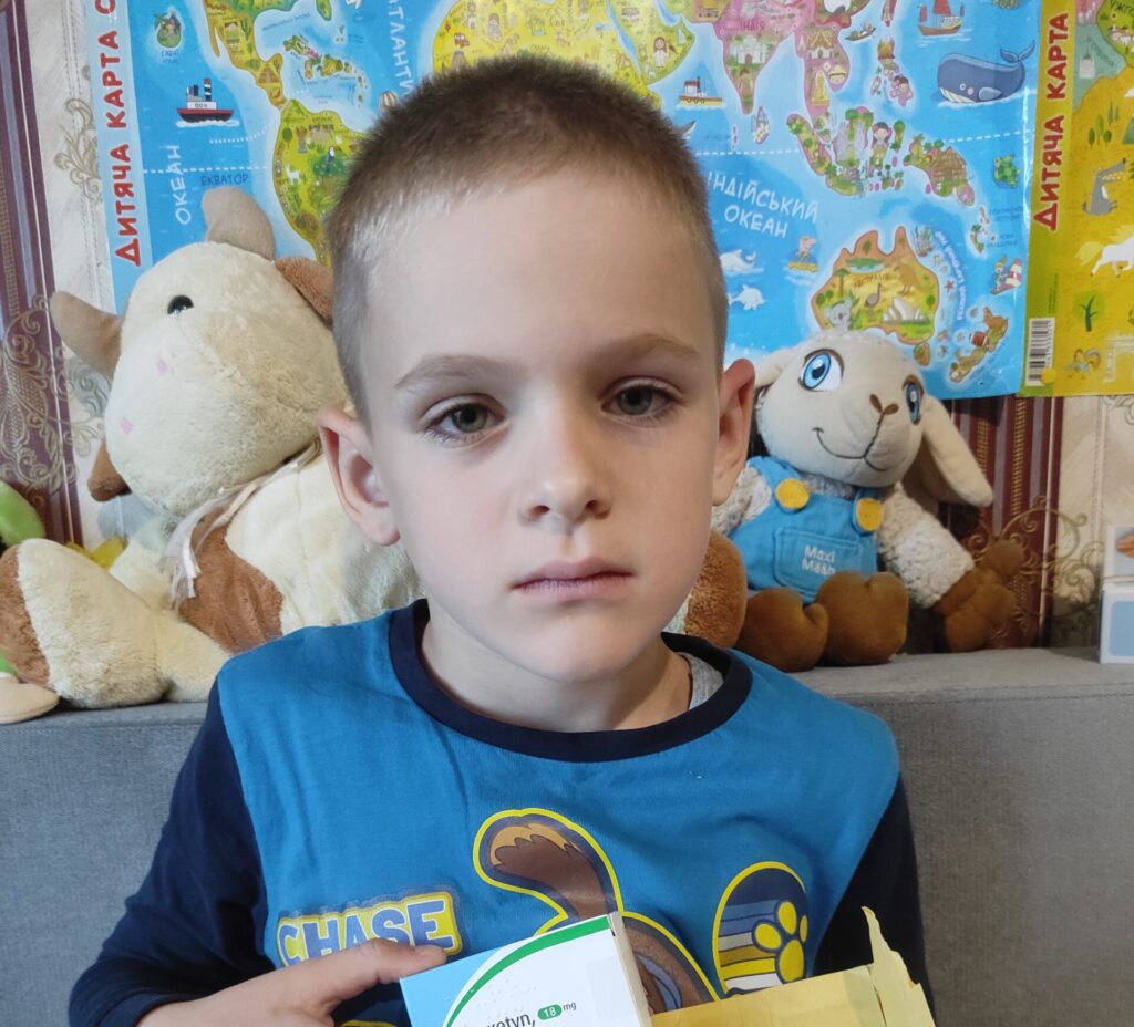 Щастя у дитячих очах завдяки вашій підтримці | Допомога дитині | Сумська