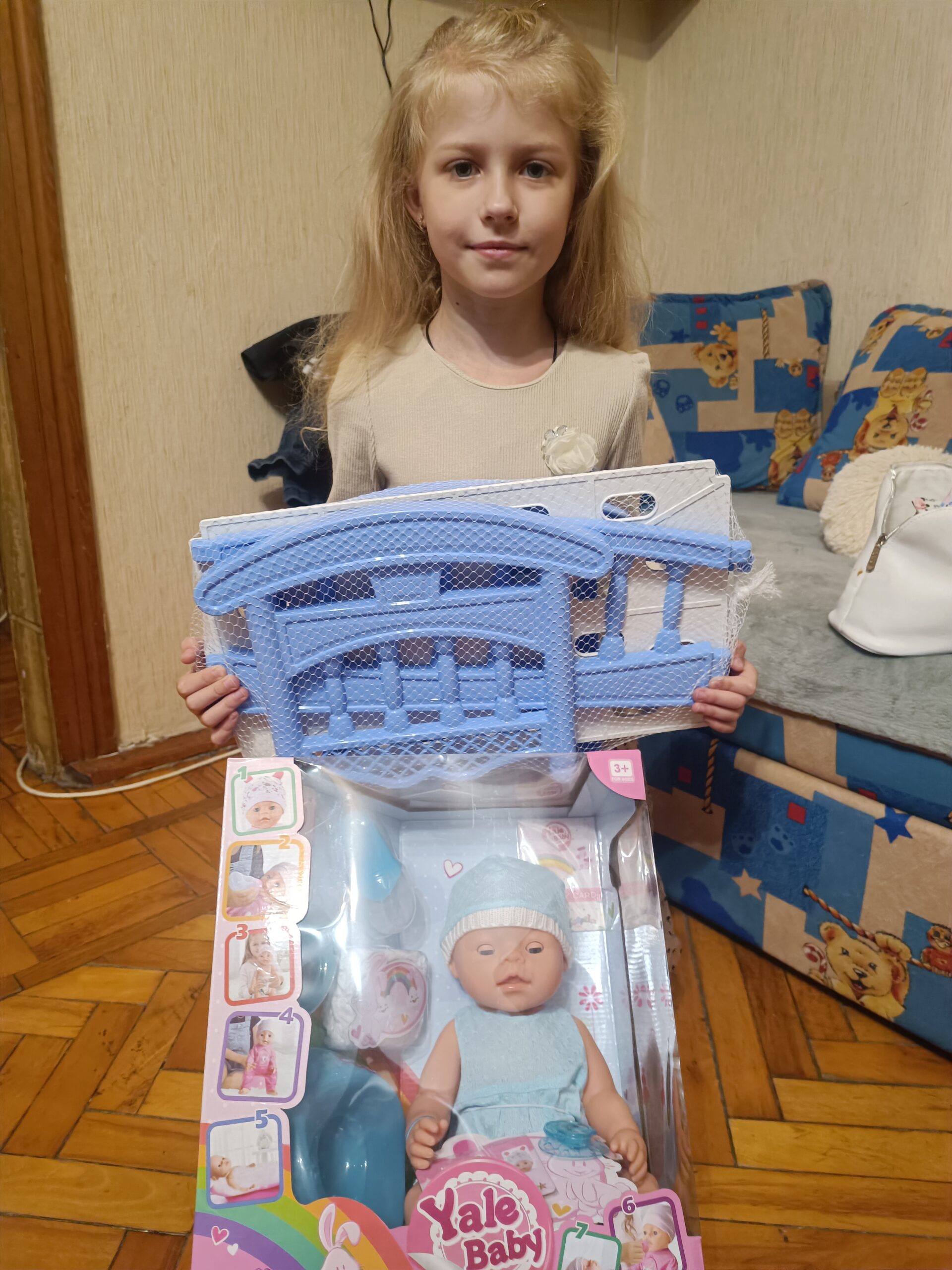 Разом ми будуємо міст до щасливого дитинства | Допомога дитині | Запорізька