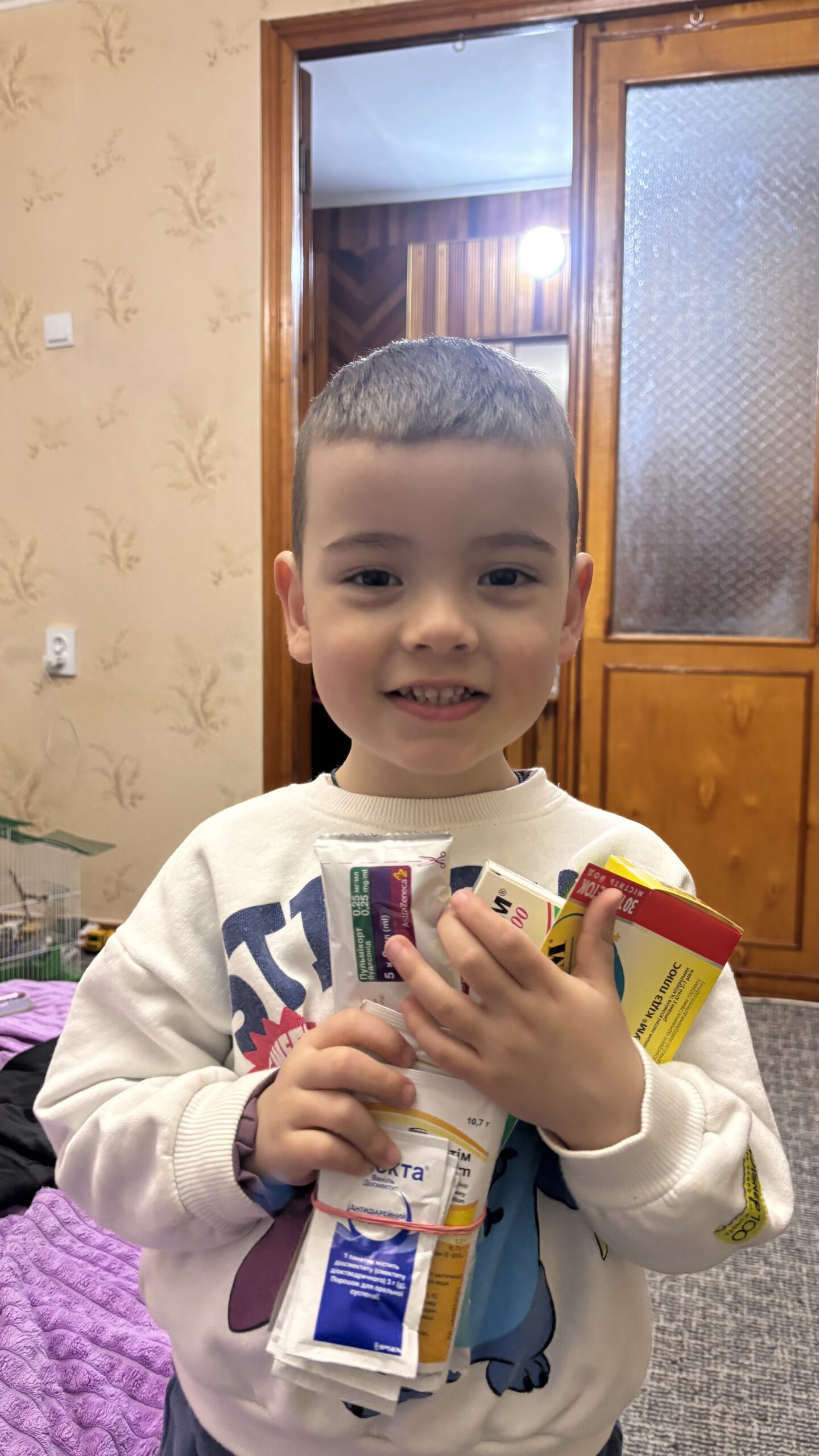 | Допомога дитині | Запорізька