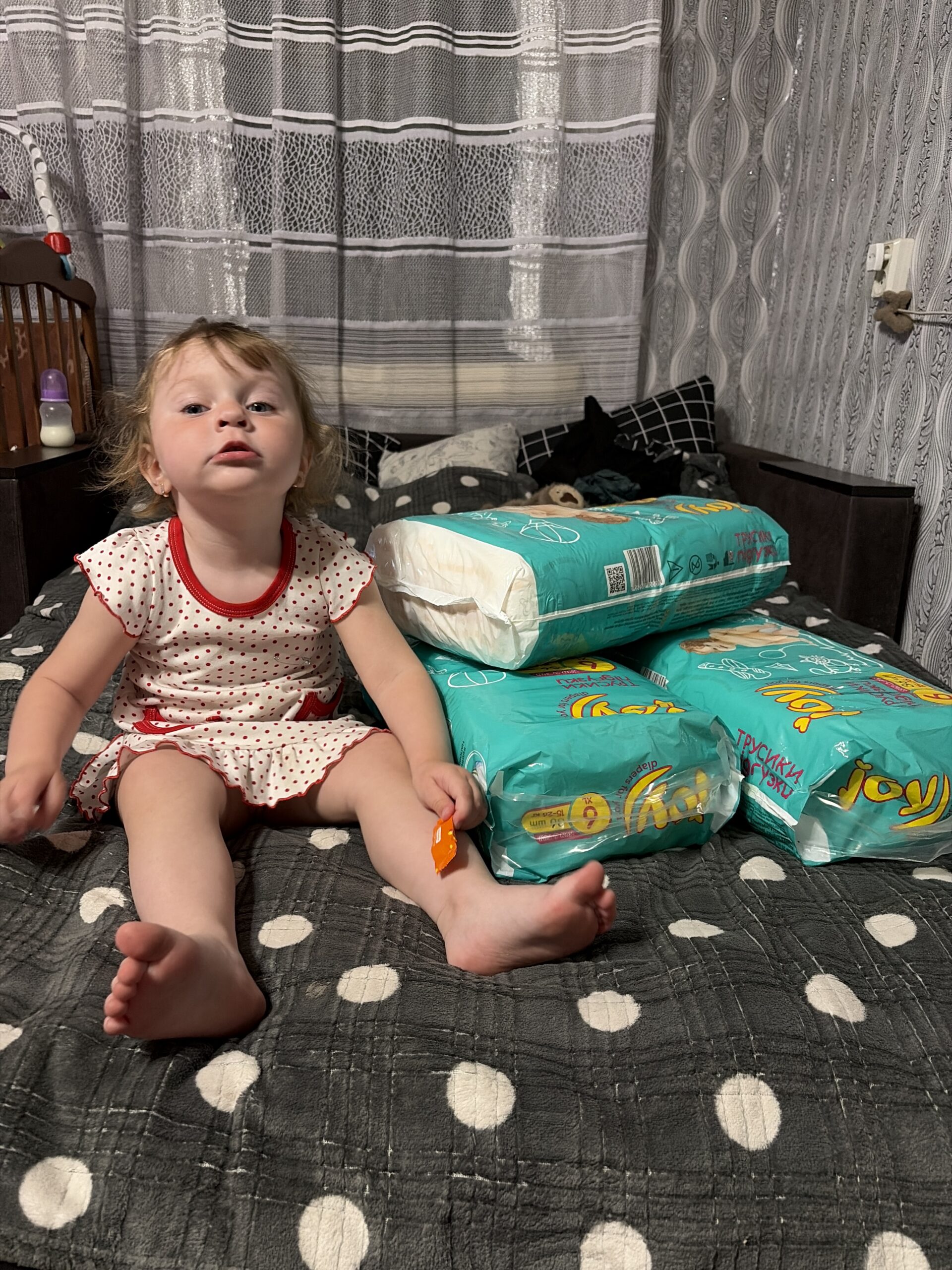 Ваша допомога — світло: вдячність з України | Допомога дитині | Харківська